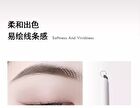 Pure Gold Series Eyebrow Pen - 3 Colors - 211# Dark Brown - 120mg