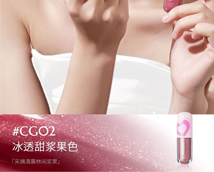 The Loving Series Pearlescent Lip Gloss - 5 Colors - CG01# Crystal Tequila - 4.5g
