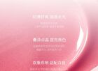 The Loving Series Pearlescent Lip Gloss - 5 Colors - CG01# Crystal Tequila - 4.5g