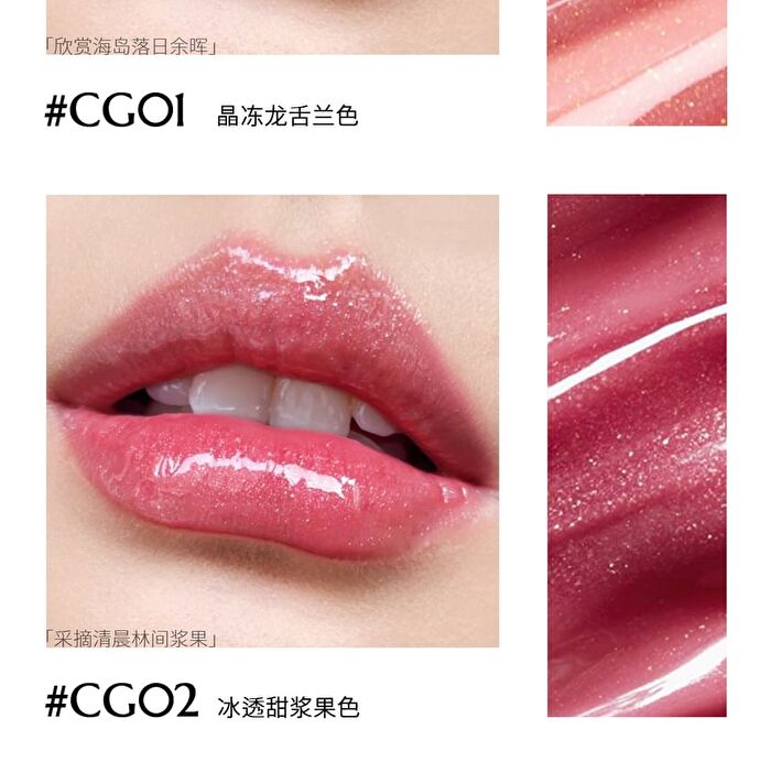 The Loving Series Pearlescent Lip Gloss - 5 Colors - CG01# Crystal Tequila - 4.5g