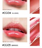 The Loving Series Pearlescent Lip Gloss - 5 Colors - CG01# Crystal Tequila - 4.5g