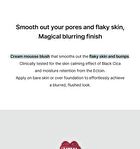 Mousse Care Cheek - 6 Colors - #06 Hearty