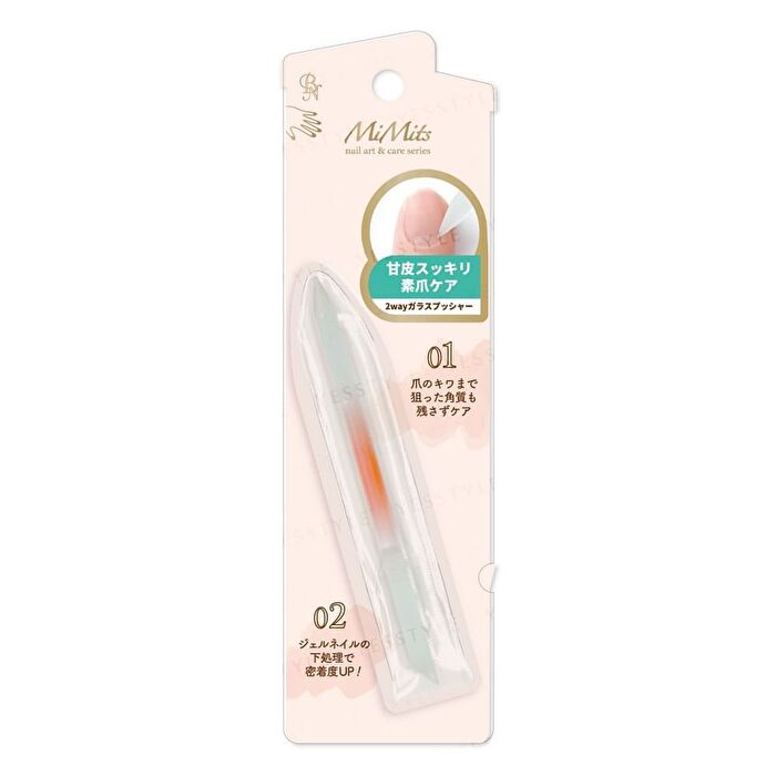 MiMits 2 Way Glass Pusher - 1 pc