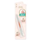 MiMits 2 Way Glass Pusher - 1 pc