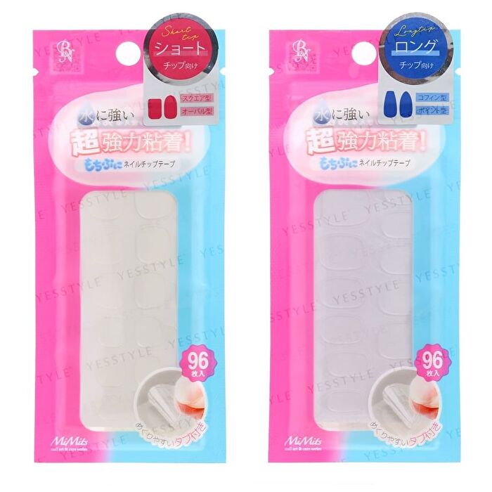 MiMits Nail Tip Double Sided Tape - Short 96 pcs