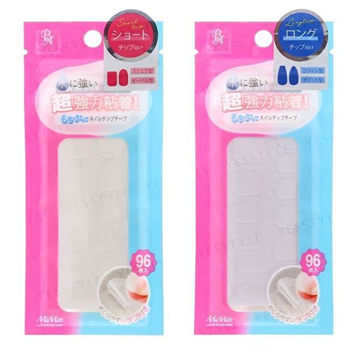 Bn MiMits Nail Tip Double Sided Tape - Long 96 pcs