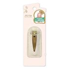 MiMits Nail Clippers - Rose Gold