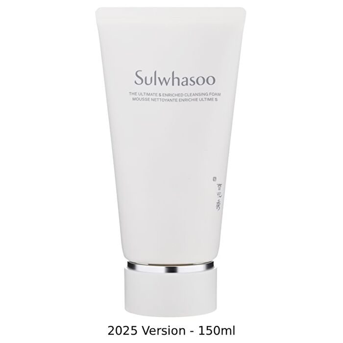 The Ultimate S Enriched Cleansing Foam - 2025 Version - 150ml