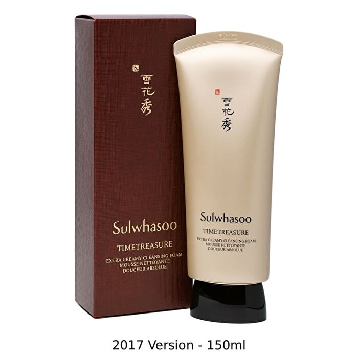 The Ultimate S Enriched Cleansing Foam - 2025 Version - 150ml