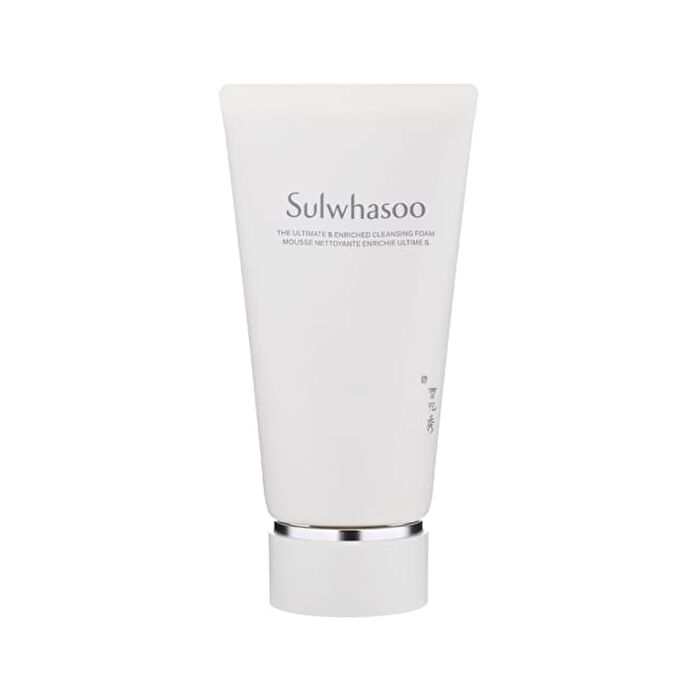 The Ultimate S Enriched Cleansing Foam - 2025 Version - 150ml