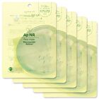 Mask Sheet - Cica - 5 pcs