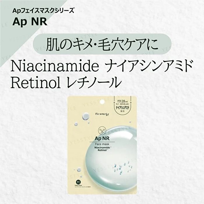 Mask Sheet - Cica - 5 pcs