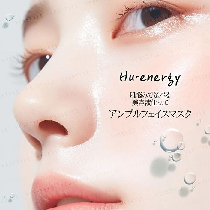 Mask Sheet - Cica - 5 pcs