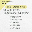 Mask Sheet - Hyaluronic Acid Fermented Coll - 5 pcs