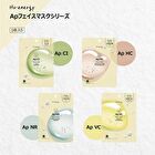 Mask Sheet - Hyaluronic Acid Fermented Coll - 5 pcs
