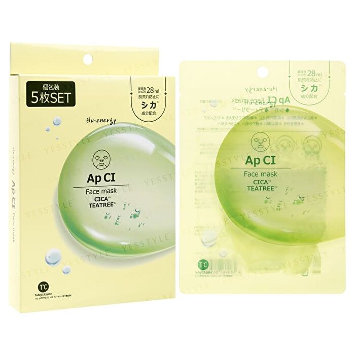 Mask Sheet - Hyaluronic Acid Fermented Coll - 5 pcs
