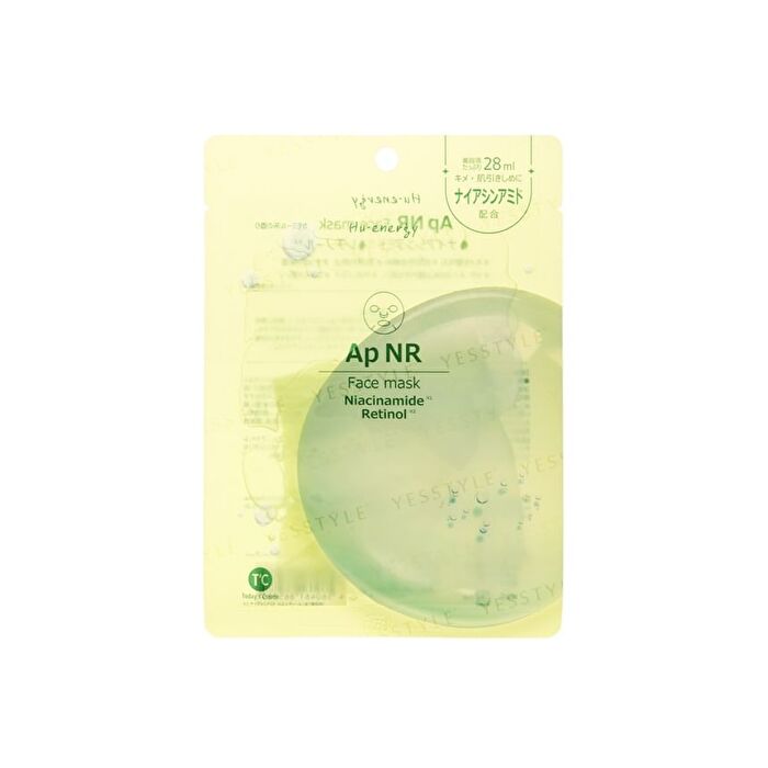 Mask Sheet - Hyaluronic Acid Fermented Coll - 5 pcs