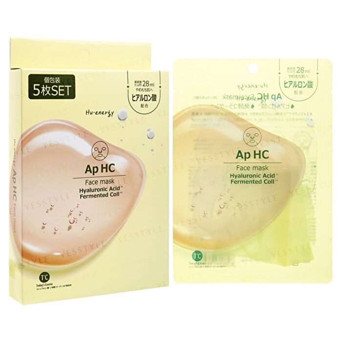 Mask Sheet - Vitamin Glutathione - 5 pcs