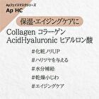 Mask Sheet - Vitamin Glutathione - 5 pcs
