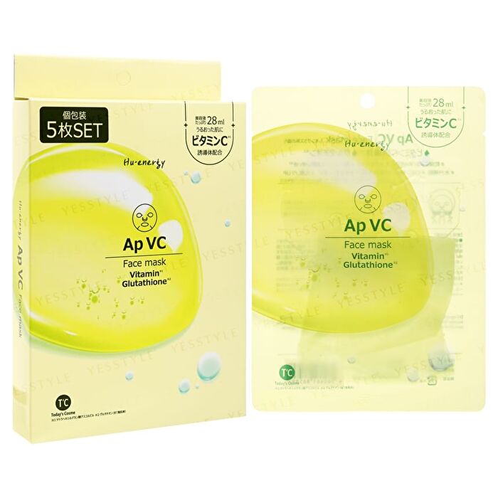 Mask Sheet - Vitamin Glutathione - 5 pcs