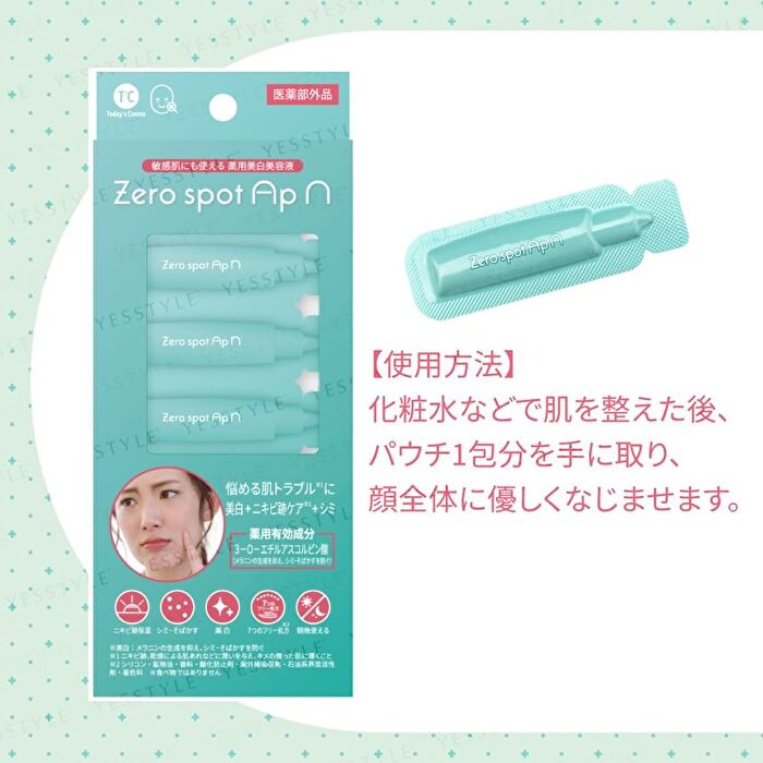 Zero Spot APN Whitening Essence Serum - 0.8ml x 14