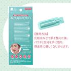 Zero Spot APN Whitening Essence Serum - 0.8ml x 14