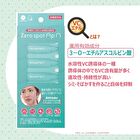 Zero Spot APN Whitening Essence Serum - 0.8ml x 14