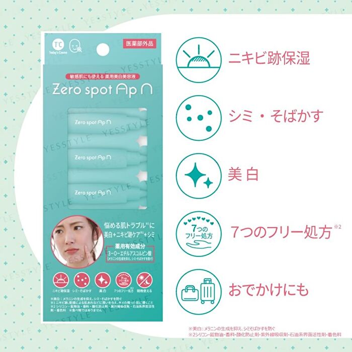 Zero Spot APN Whitening Essence Serum - 0.8ml x 14