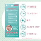 Zero Spot APN Whitening Essence Serum - 0.8ml x 14