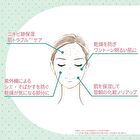 Zero Spot APN Whitening Essence Serum - 0.8ml x 14