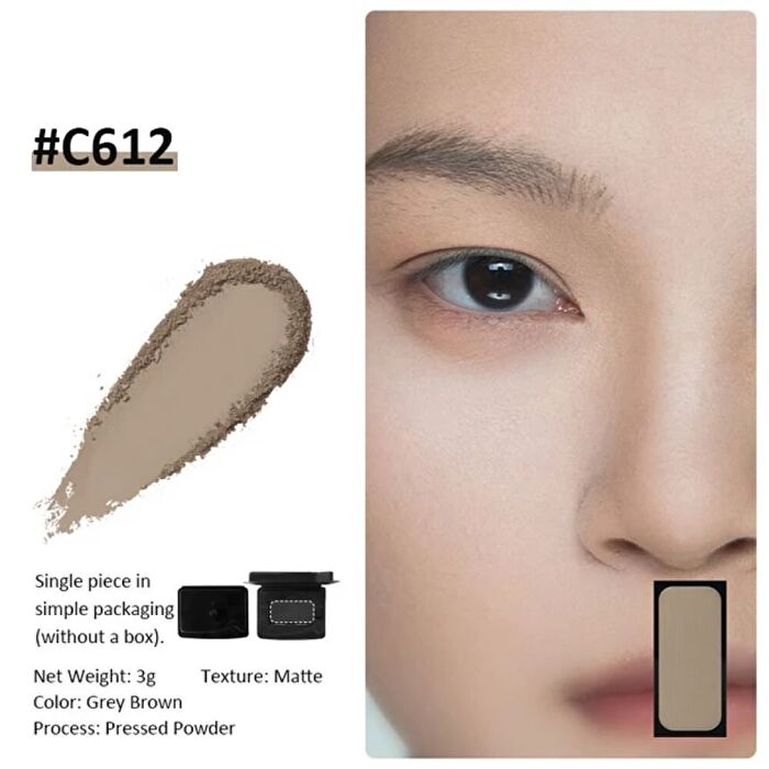 Customizable Single-Color Eyeshadow Palette - 23 Colors - #C609 - 3.5g