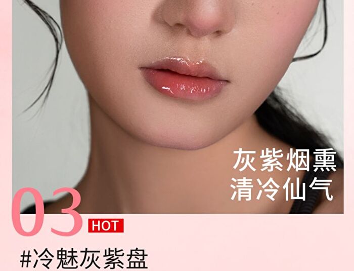 Customizable Single-Color Eyeshadow Palette - 23 Colors - #C612 - 2.8g