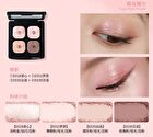 Customizable Single-Color Eyeshadow Palette - 23 Colors - #E018 - 1.1g
