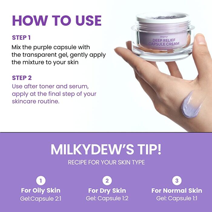 Deep Relief Capsule Cream - 58g
