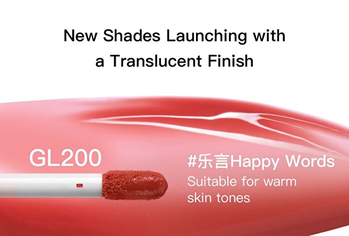 Red Chamber Haruki Hydra Glow Multi-Use Liquid - 4 Colors - #GL200 Happy Words - 3g