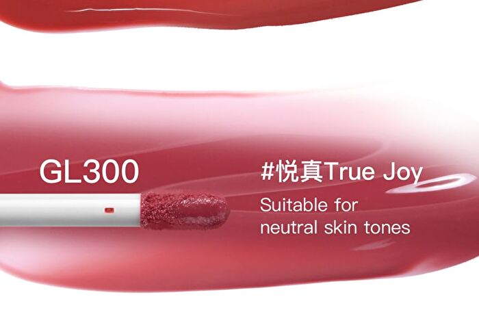Red Chamber Haruki Hydra Glow Multi-Use Liquid - 4 Colors - #GL200 Happy Words - 3g