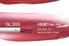 Red Chamber Haruki Hydra Glow Multi-Use Liquid - 4 Colors - #GL200 Happy Words - 3g