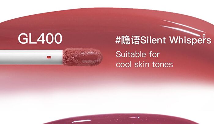 Red Chamber Haruki Hydra Glow Multi-Use Liquid - 4 Colors - #GL200 Happy Words - 3g