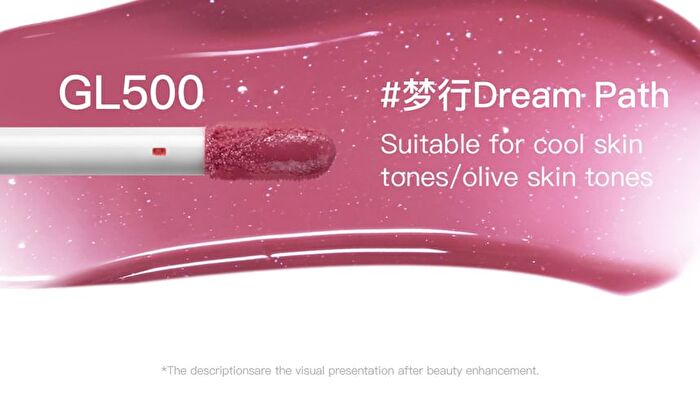 Red Chamber Haruki Hydra Glow Multi-Use Liquid - 4 Colors - #GL200 Happy Words - 3g
