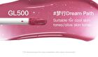Red Chamber Haruki Hydra Glow Multi-Use Liquid - 4 Colors - #GL200 Happy Words - 3g