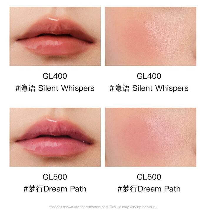 Red Chamber Haruki Hydra Glow Multi-Use Liquid - 4 Colors - #GL200 Happy Words - 3g
