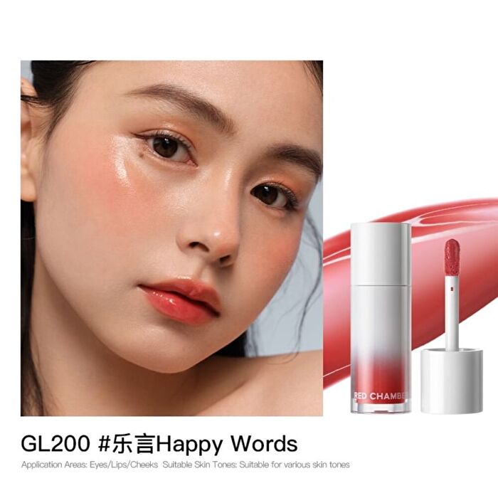 Red Chamber Haruki Hydra Glow Multi-Use Liquid - 4 Colors - #GL200 Happy Words - 3g