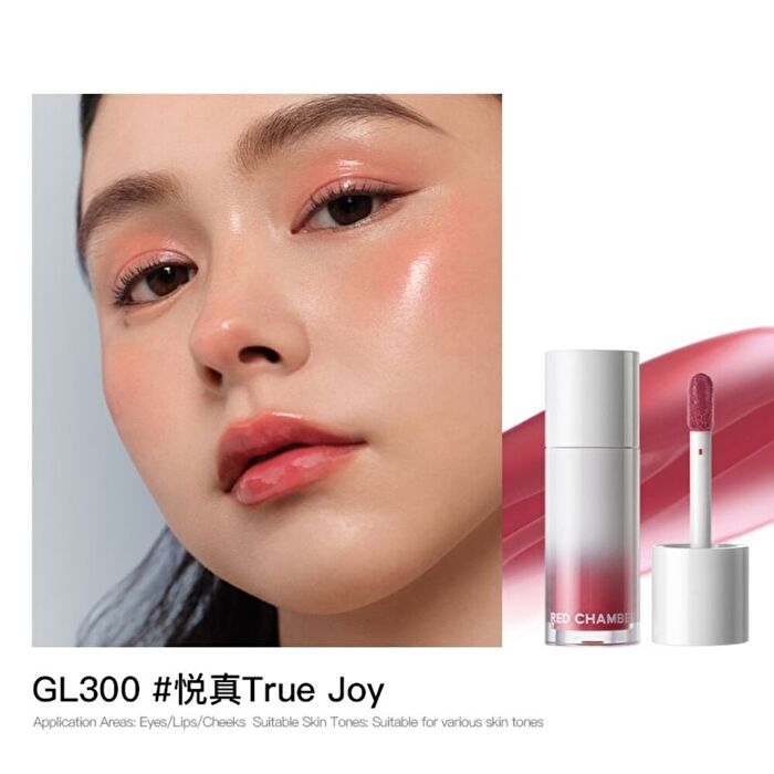 Red Chamber Haruki Hydra Glow Multi-Use Liquid - 4 Colors - #GL200 Happy Words - 3g