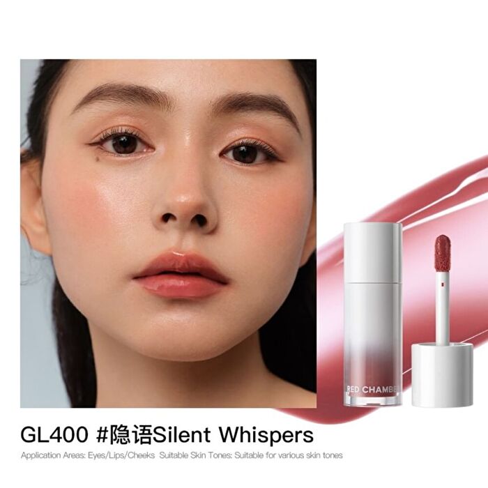 Red Chamber Haruki Hydra Glow Multi-Use Liquid - 4 Colors - #GL200 Happy Words - 3g