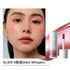Red Chamber Haruki Hydra Glow Multi-Use Liquid - 4 Colors - #GL200 Happy Words - 3g