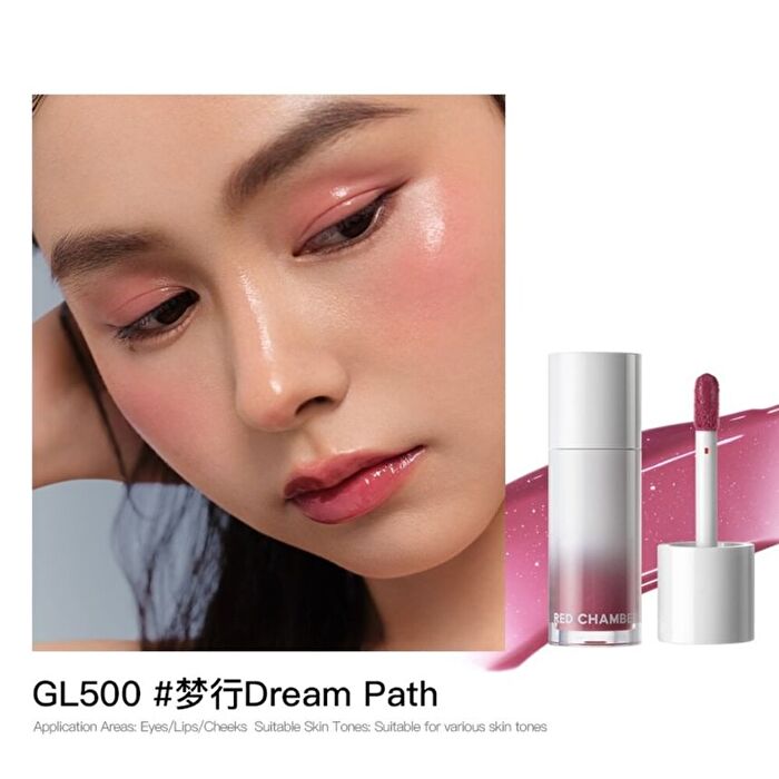 Red Chamber Haruki Hydra Glow Multi-Use Liquid - 4 Colors - #GL200 Happy Words - 3g