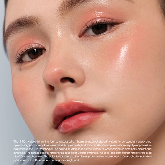 Red Chamber Haruki Hydra Glow Multi-Use Liquid - 4 Colors - #GL200 Happy Words - 3g