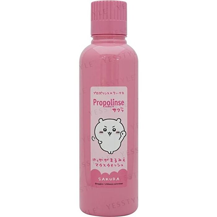Chiikawa Propolinse Mouth Wash Sakura - 600ml