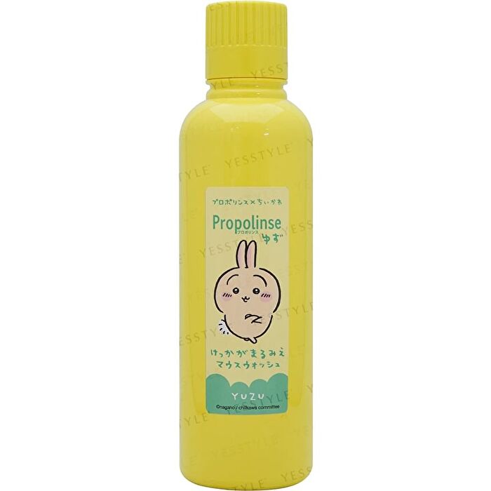 Chiikawa Usagi Propolinse Mouth Wash Yuzu - 600ml