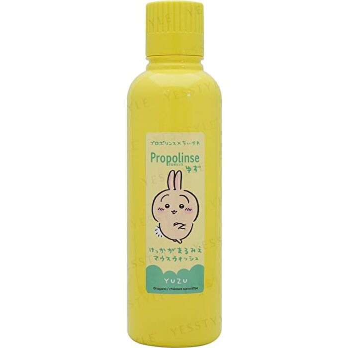 Chiikawa Usagi Propolinse Mouth Wash Yuzu - 600ml